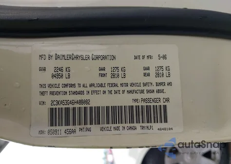 2006 Chrysler 300 Touring z USA, uszkodzony, nr VIN 2C3KA53G46H488082